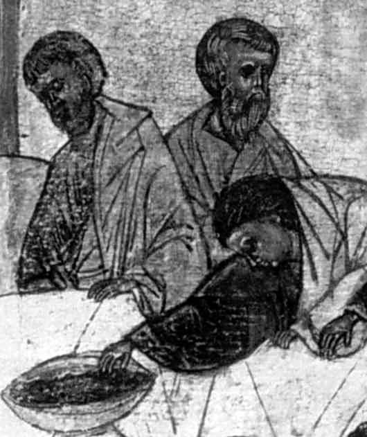 Апостоли 1 - 3