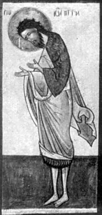 Св.Іоан Предтеча