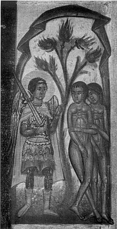 Архангел Михаїл з діяннями: вигнання з…