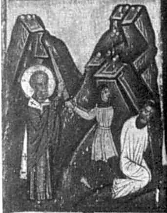 Клеймо 4: Миколя рятує від страти