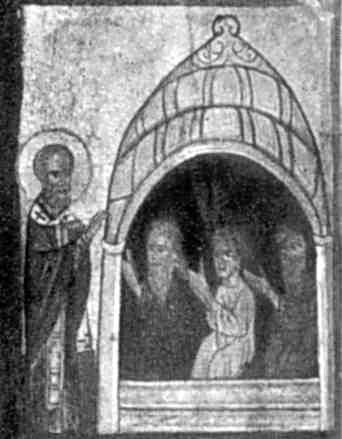 Клеймо 11: три мужи у темниці