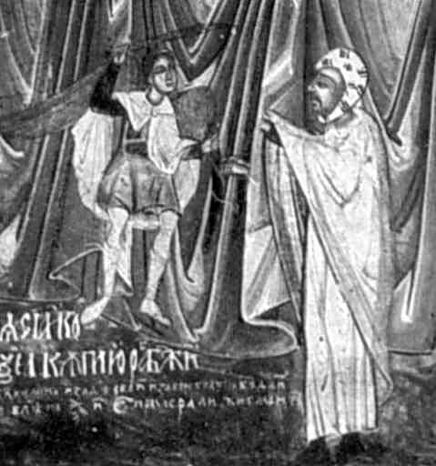 Архангел Михаїл та нечестивий Афоній