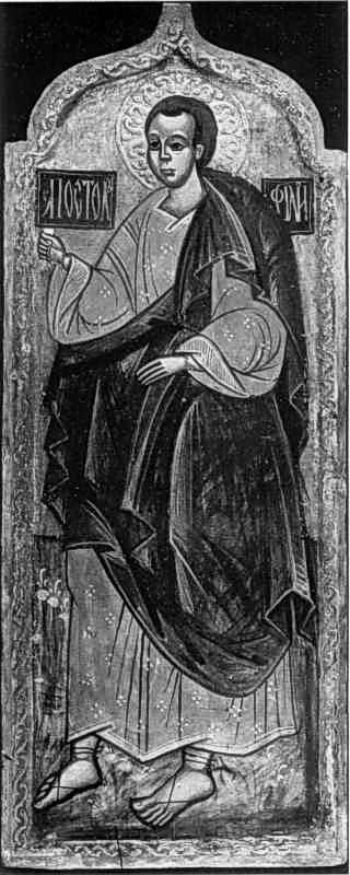 Апостол Пилип. Ікона кін. 16 ст.