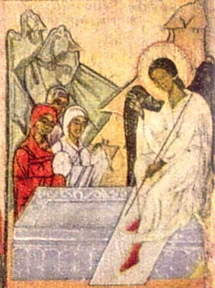 Явління жонам-мироносицям