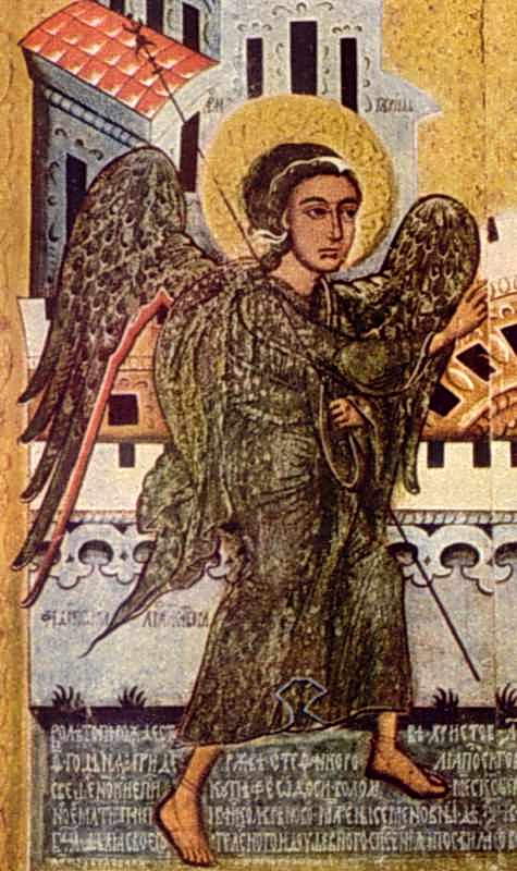 Архангел Гавриїл