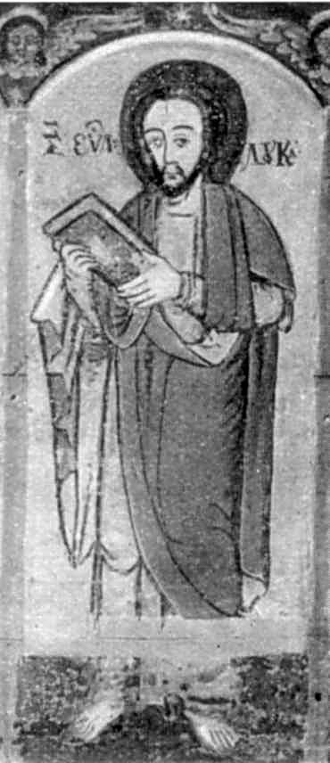 Євангеліст Лука