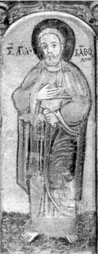 Апостол Варфоломій