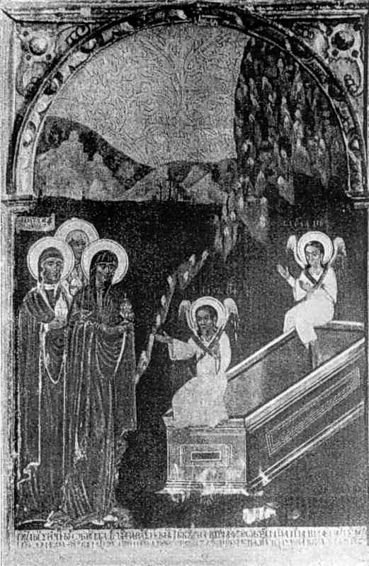 Жони-мироносиці. Ікона 1642 р.