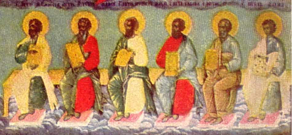 Апостоли (права частина)