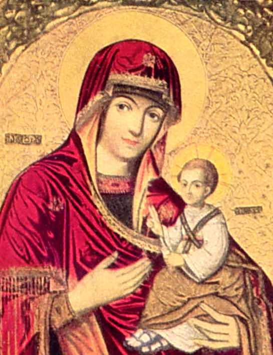 Центральна частина