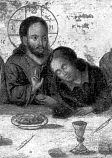 Ісус та Іоан