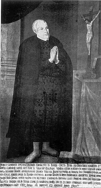 Портрет К.Корнякта. 1630-і рр.