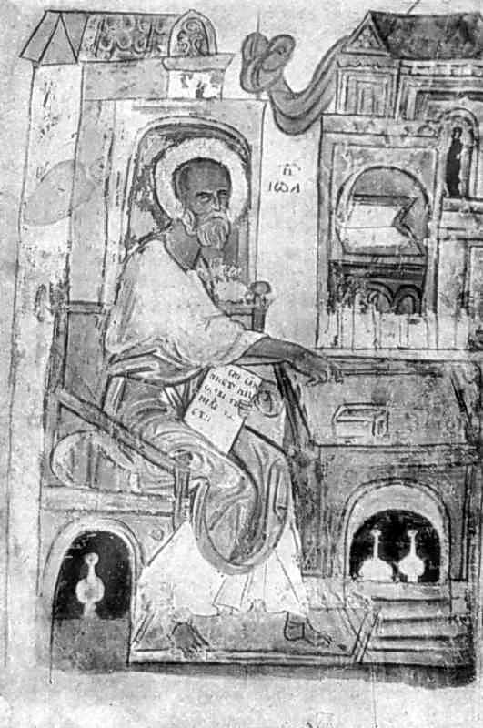 Євангеліє. 14 ст.