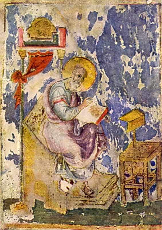 Євангеліст Іоанн