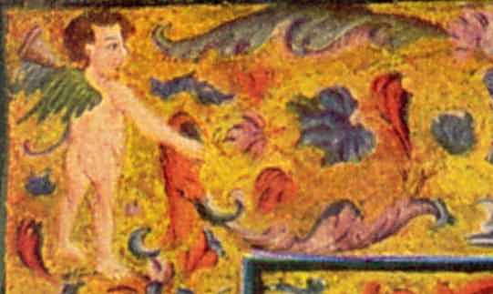 Рамка, верхня полоса, ліва частина