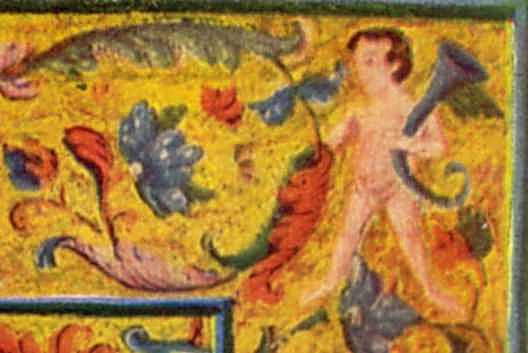 Рамка, верхня полоса, права частина