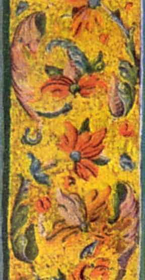 Рамка, права полоса, верхня частина