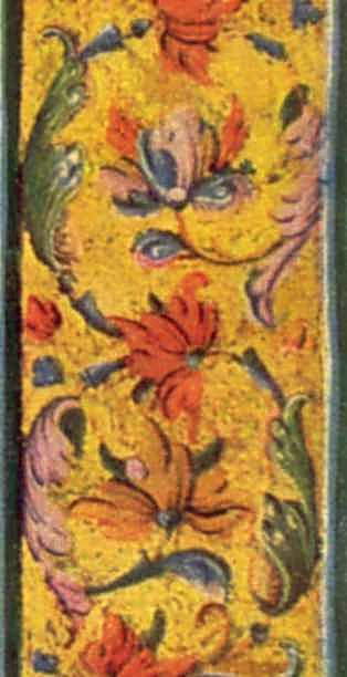 Рамка, права полоса, середня частина