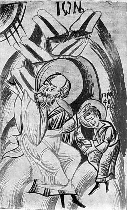 Євангеліє. 16 ст.