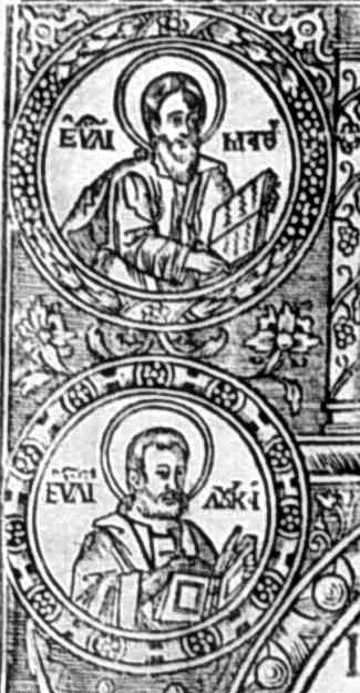 Євангелісти Матфій та Лука