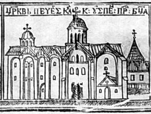 Успенський собор