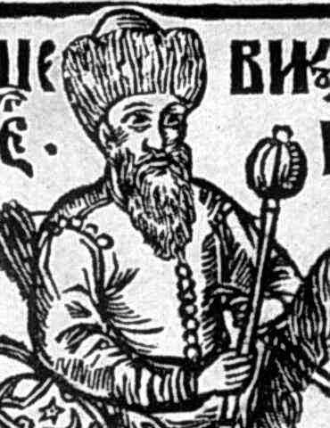 Півпостать