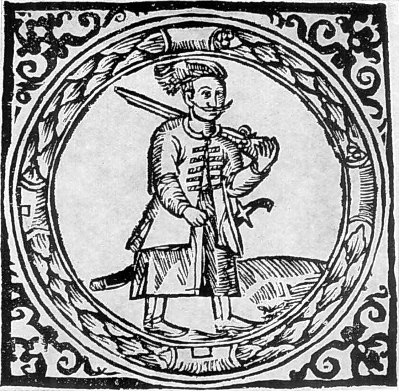 Невідомий гравер. Герб Запорізького війська. З книги Касіяна Саковича «Вірш на… Герб Запорізького війська