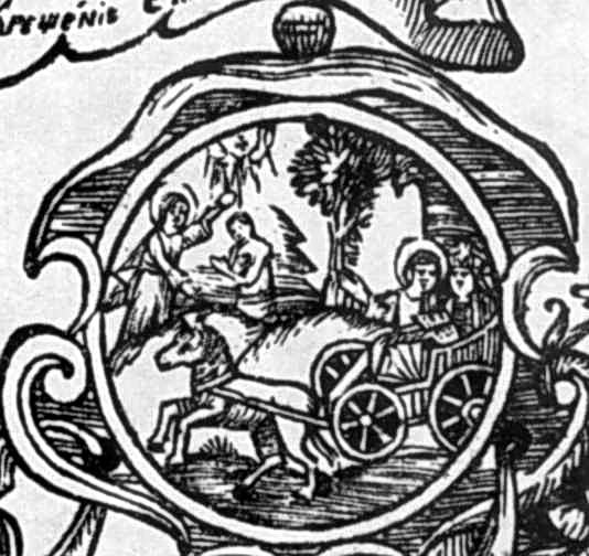 Хрещення євнуха (?)