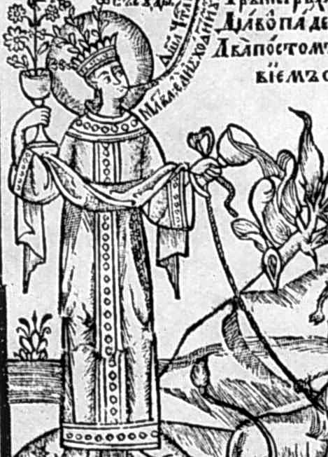 Алегорія чистоти