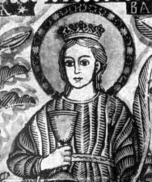 Півпостать