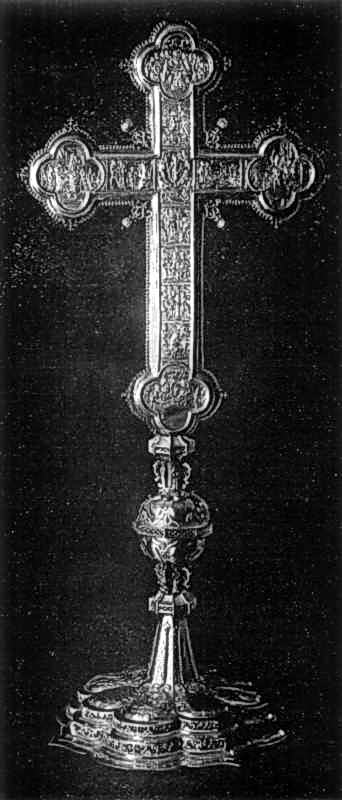 1967 р. Історія українського мистецтва