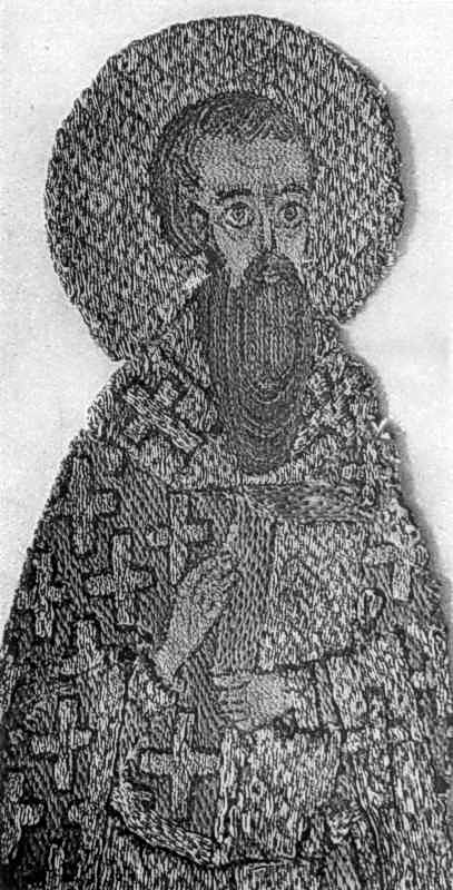 Василій Великий