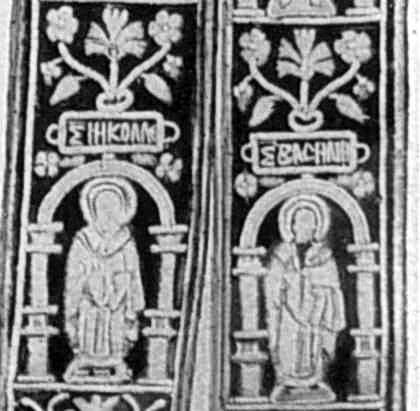 Св.Микола; св.Василь