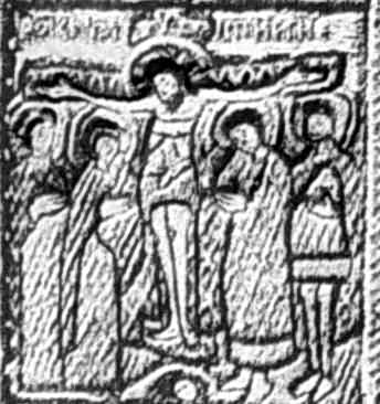 Клеймо 8: Розп’яття