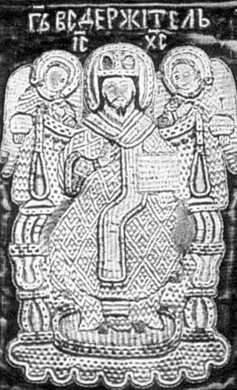 Центральна частина