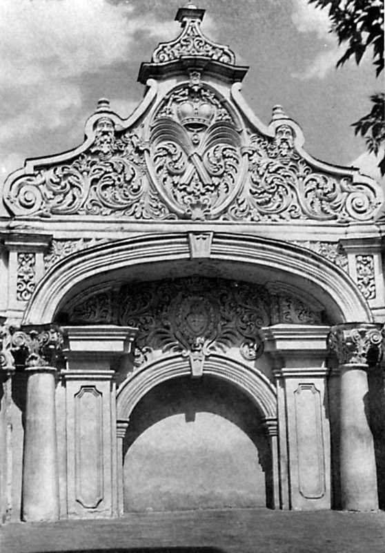 [1968 р.] Загальний вигляд з…