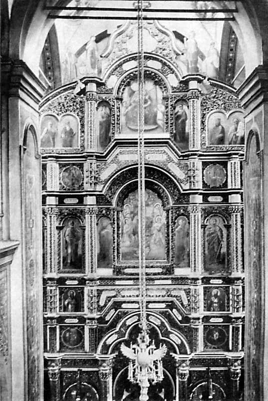 [1910 р.?] Іконостас Миколаївського…