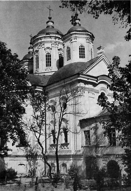 [1968 р.] Загальний вигляд з…