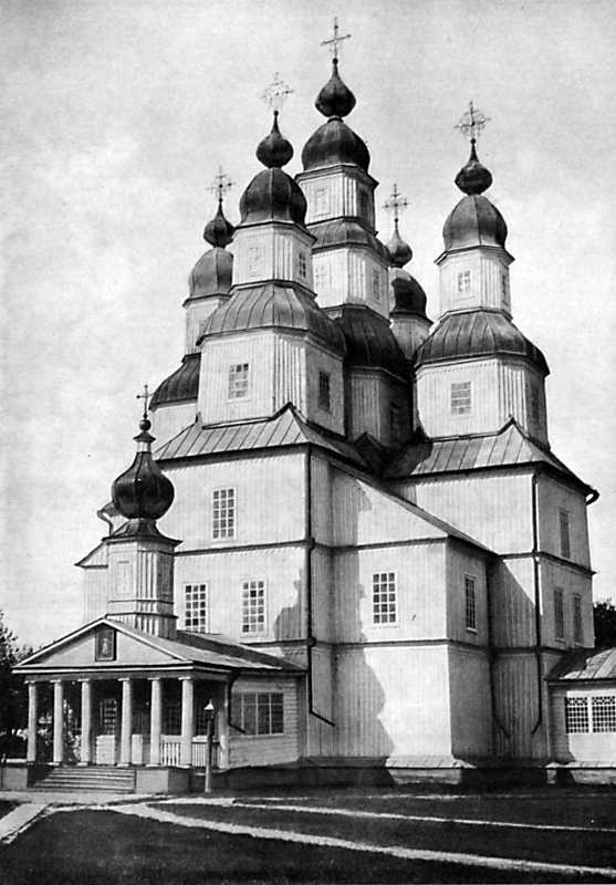 1968 р. По Україні