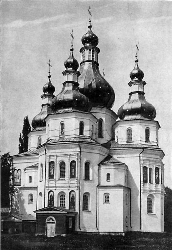 Троїцький собор Густинського…