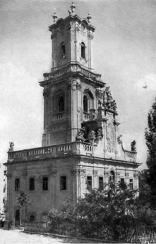 Б. Меретин. Ратуша в Бучачі. 1751 р.