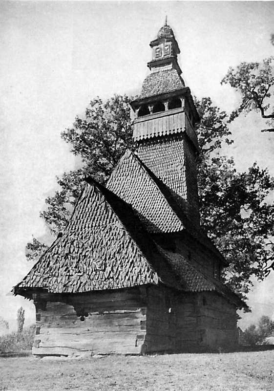 1968 р. По Україні