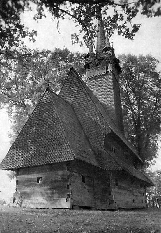 1968 р. По Україні