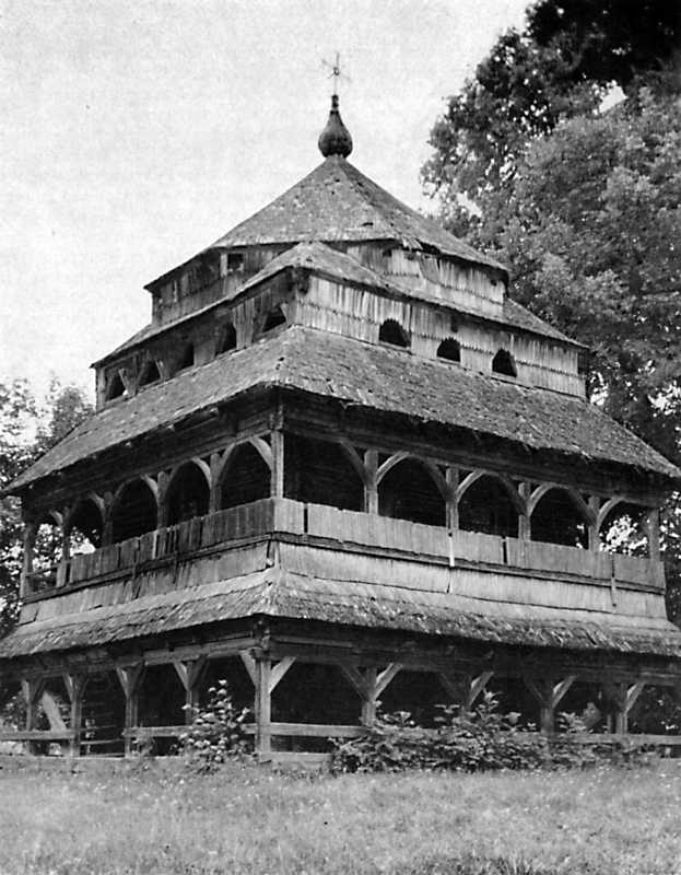 Дзвіниця 18 ст. (дерев.) [Нариси історії архітектури України: дожовтневий… Дзвіниця