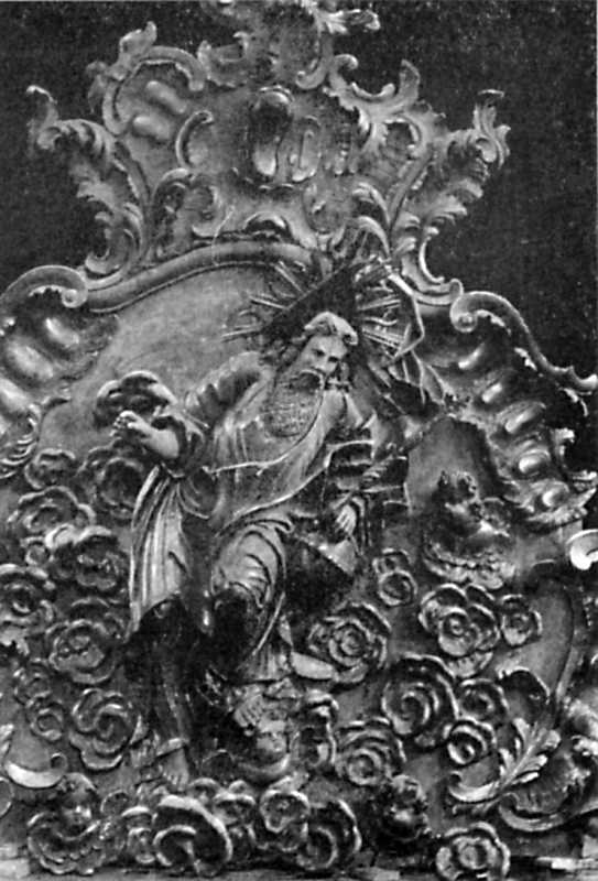 Саваоф. Скульптура з Покровської…