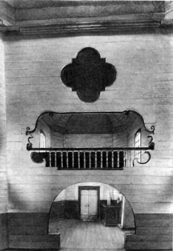 Інтер’єр Воздвиженської церкви в…