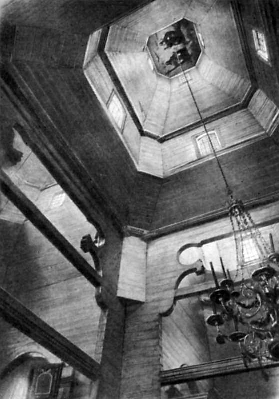 Баня Троїцького собору в Новомосковську