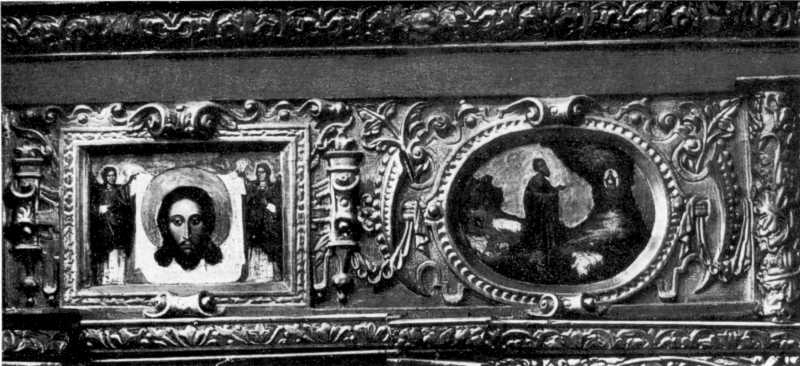 Фрагмент іконостаса Успенської церкви…