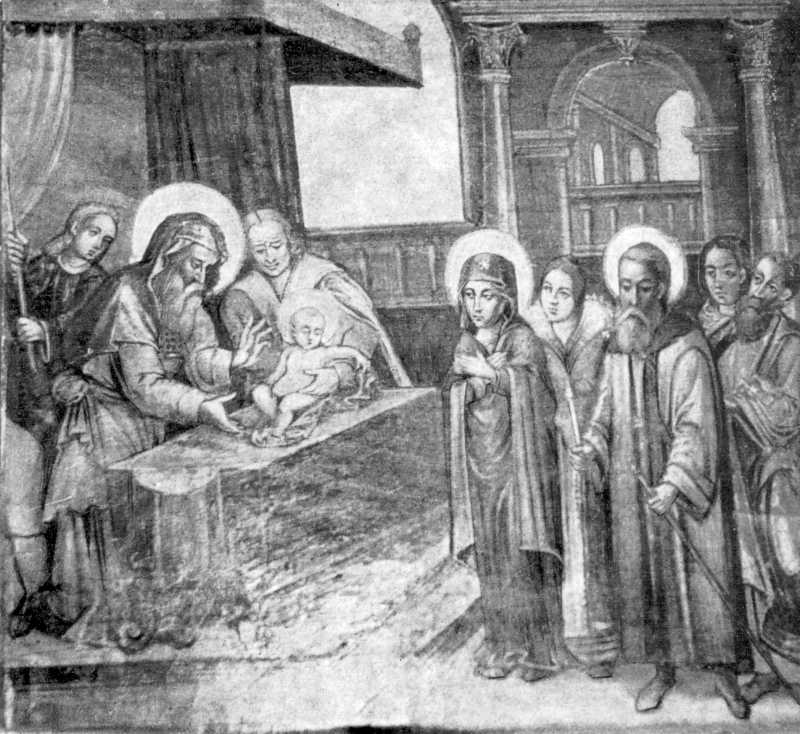 «Обрізання» з іконостаса церкви св.…