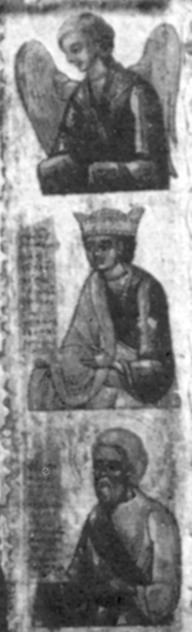 Ангел і пророки 15 – 16